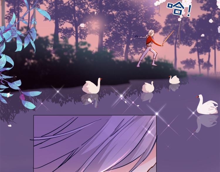 第77话 世上最昂贵的东西57