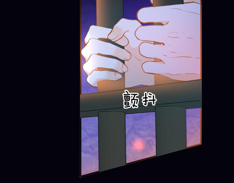 第73话 占有欲121