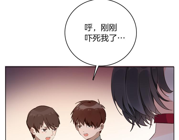 第21话 不会让你死的2