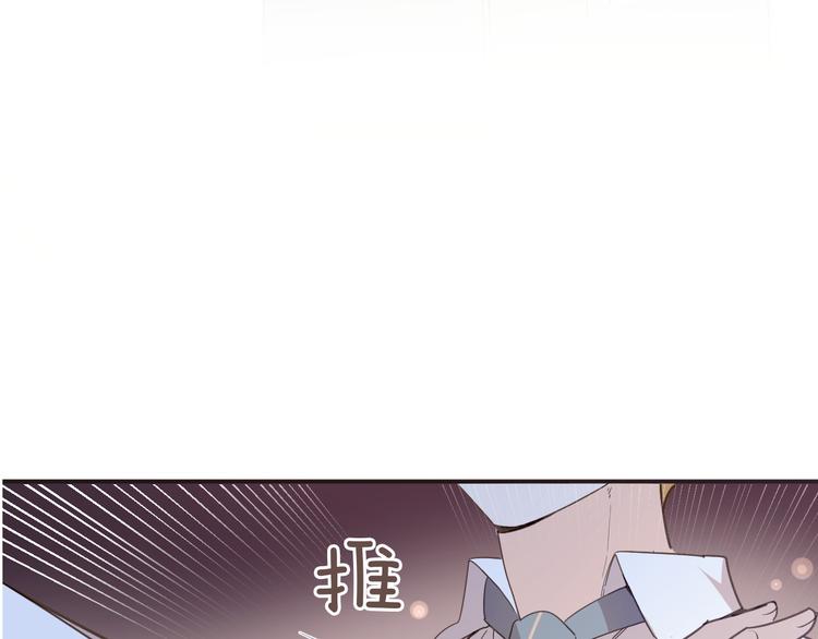 第23话 留下17