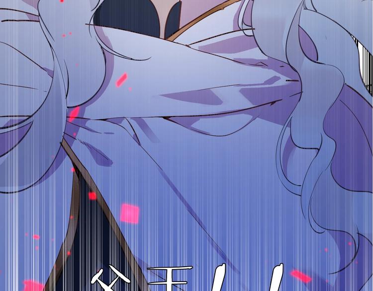 第3话 噩梦109