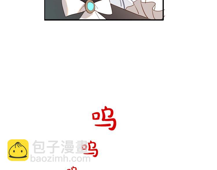 第7话 灾星？53