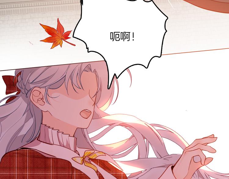 第70话 像从前一样25