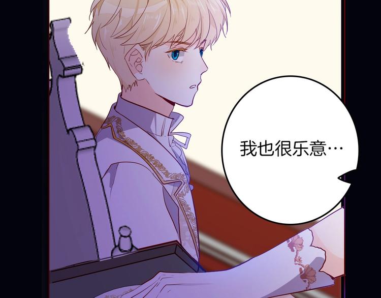 第60话 见证96