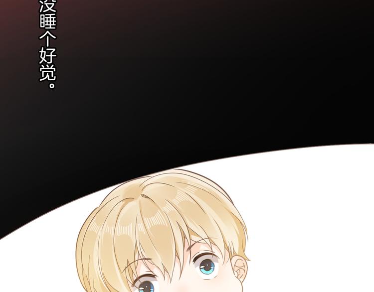 第22话 斗胆44