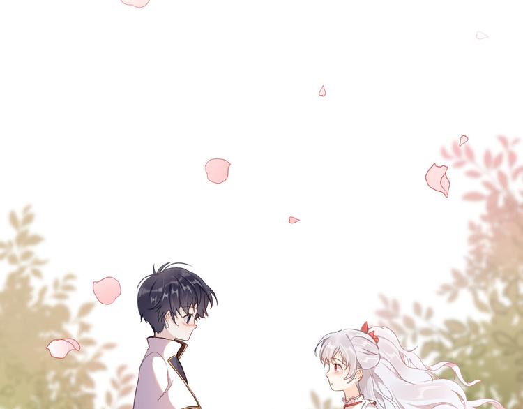第35话 最好的王子妃32