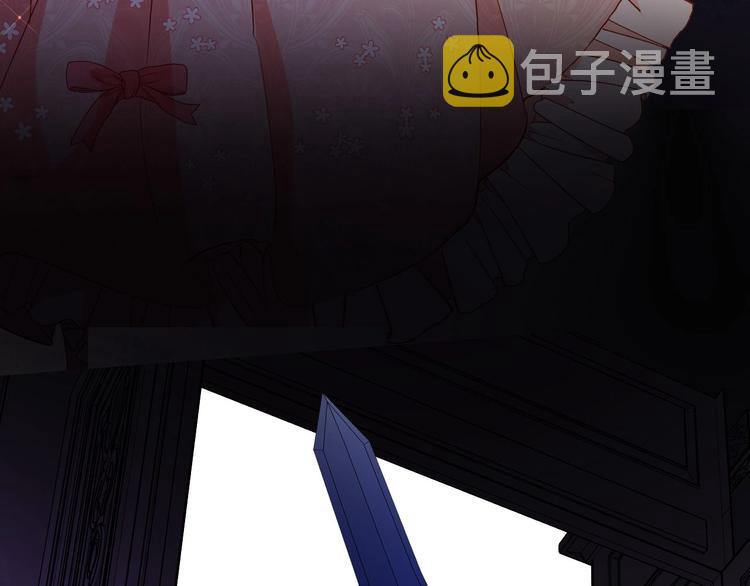 第63话 鲁莽的计划87