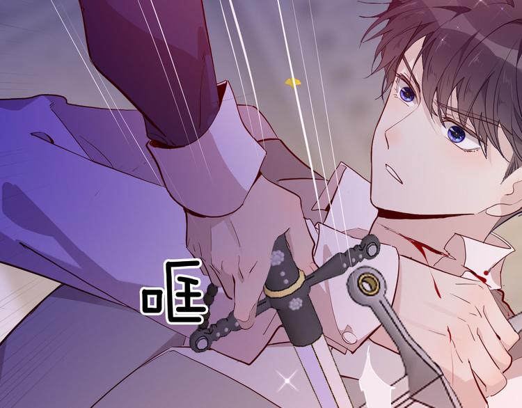 第58话 未婚妻18