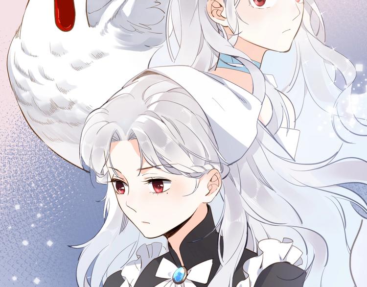 第9话 筹码45