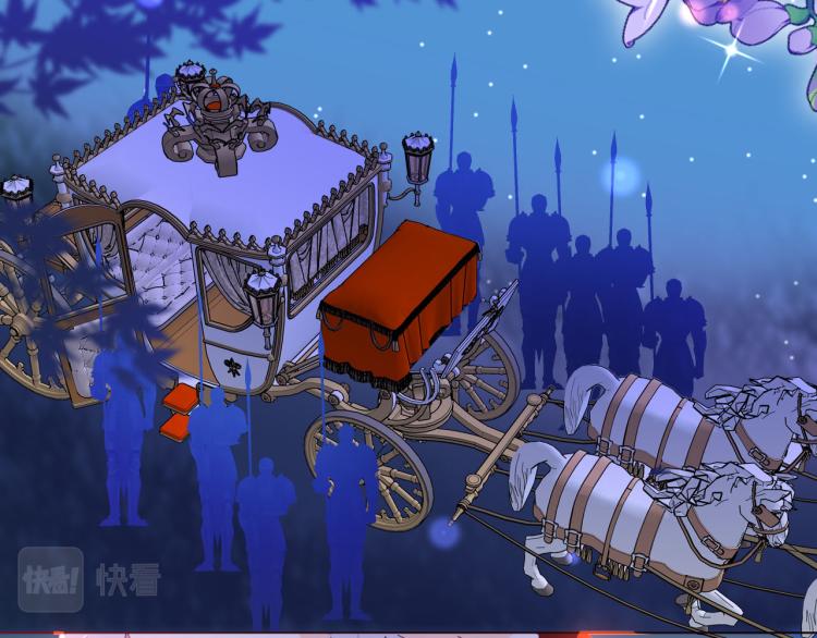 第81话 一定要再见35