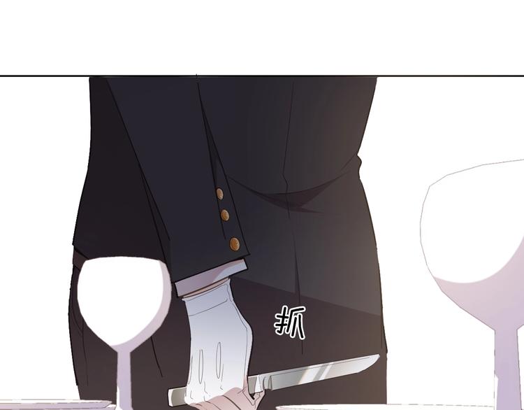 第16话 舞会76