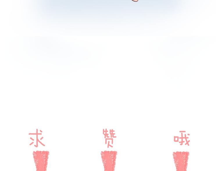 第34话 真相116