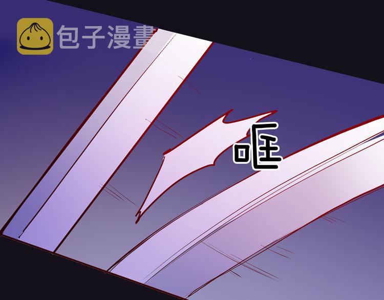第58话 未婚妻33