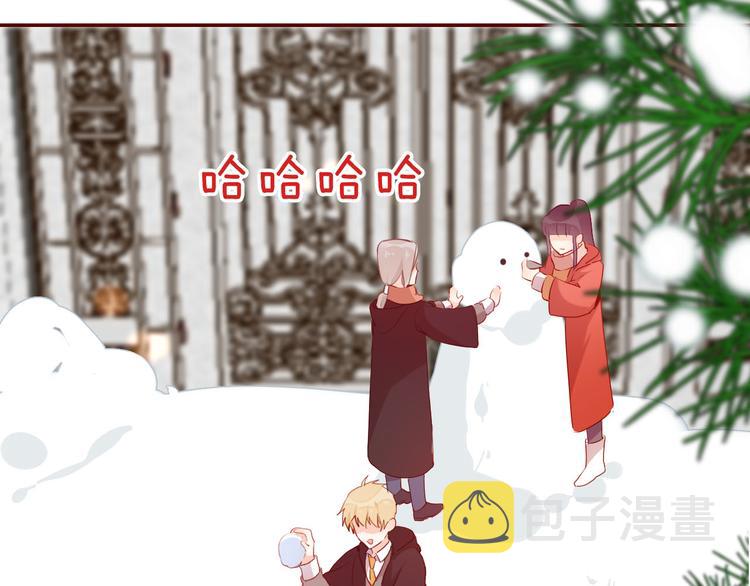 番外 寒假快乐57