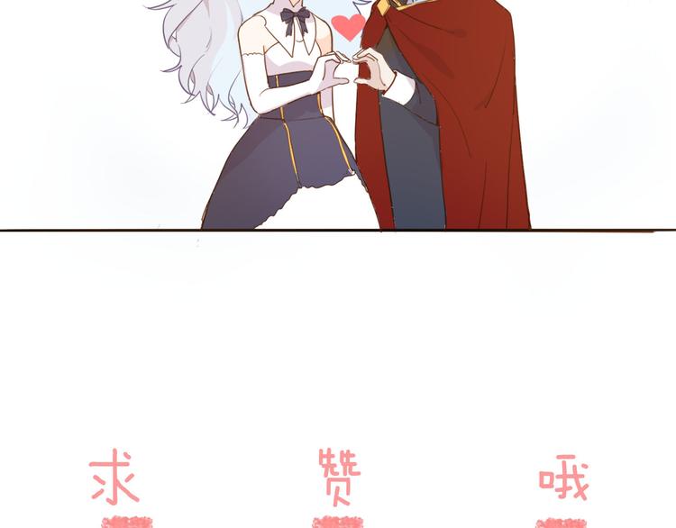 第40话 训练121