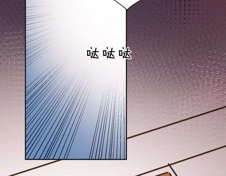 第22话 斗胆152