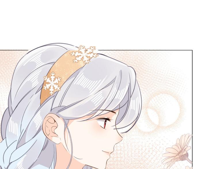 第25话 被发现了？！87