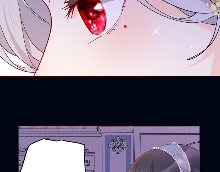 第63话 鲁莽的计划62
