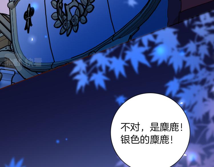 第81话 一定要再见94