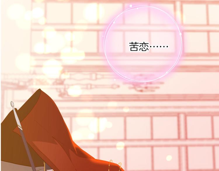 第41话 瘟疫29