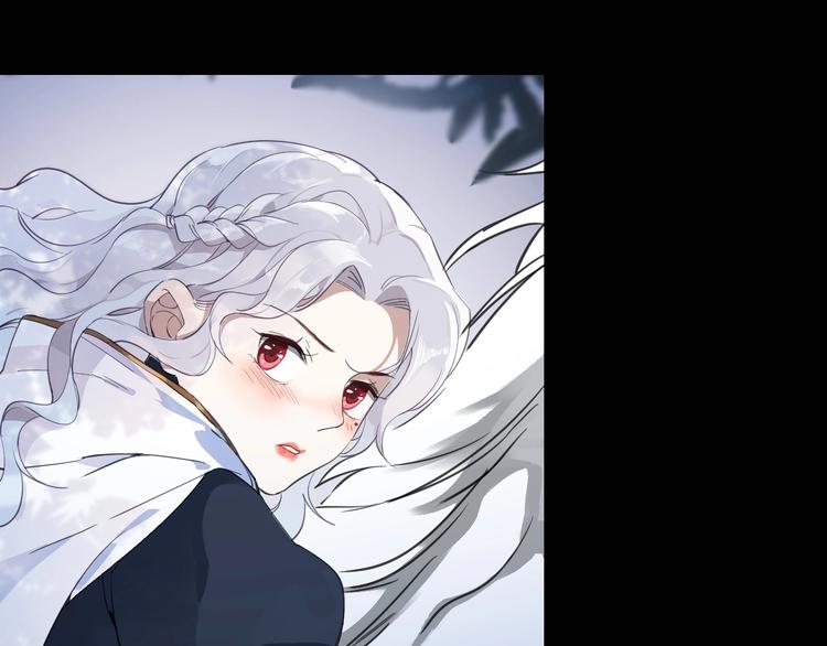 序章 公主沦为女仆39