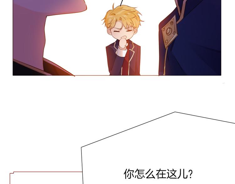 第50话 是她？35