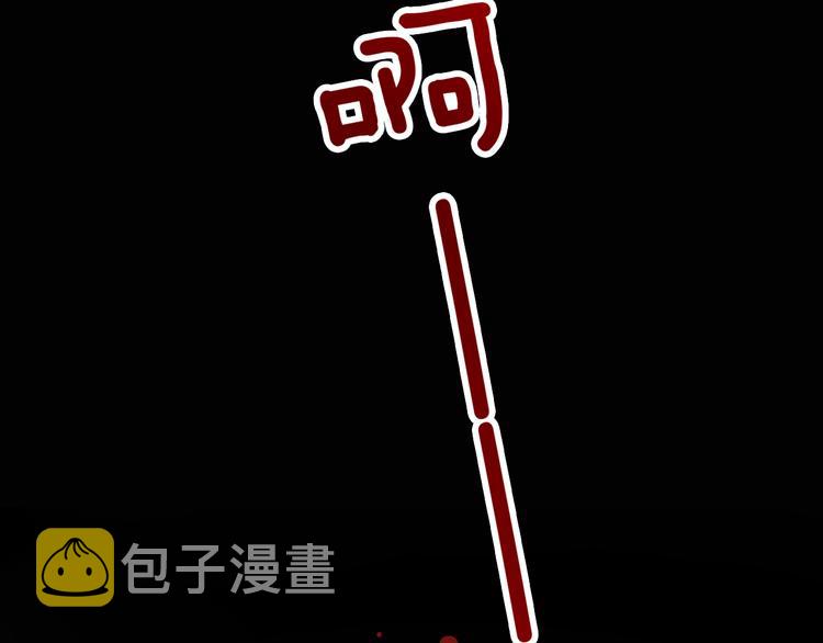第19话 送走49