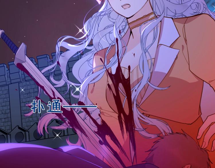 第80话  抓捕76