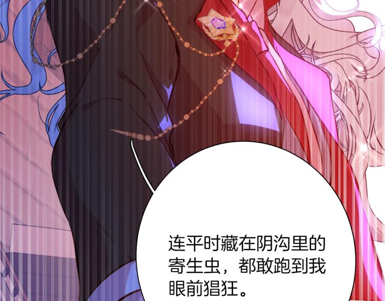 第79话 温暖的人61