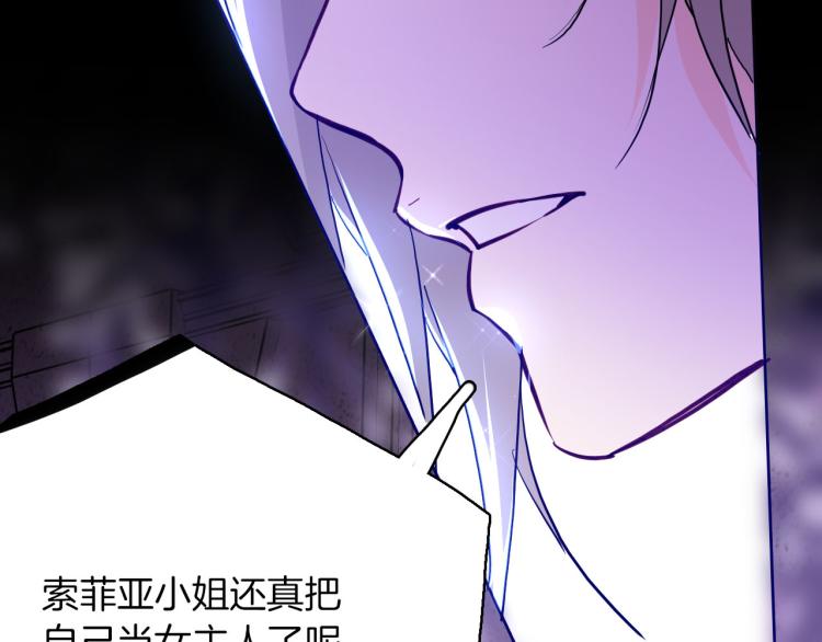 第75话 最后的拥抱58