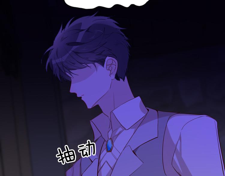 第56话 我会永远支持你29