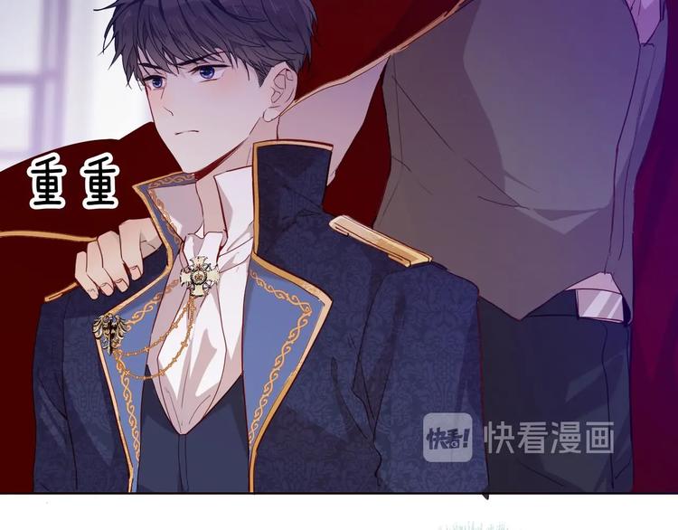 第61话真爱表白58