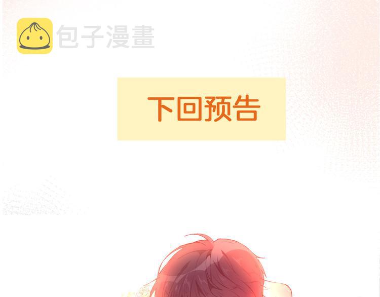 番外 寒假快乐63