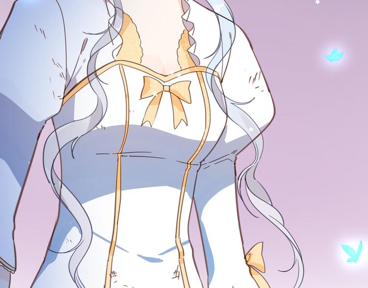 第35话 最好的王子妃75