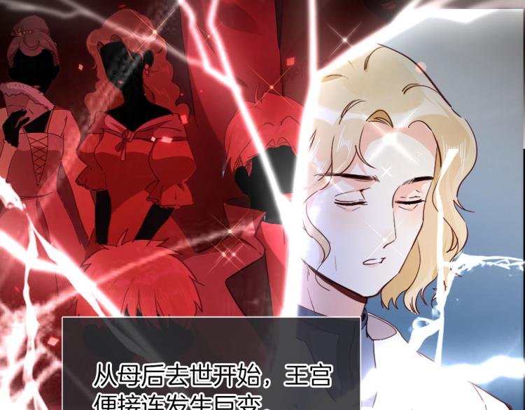 第76话 承诺39