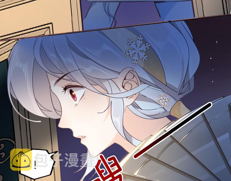 第34话 真相12