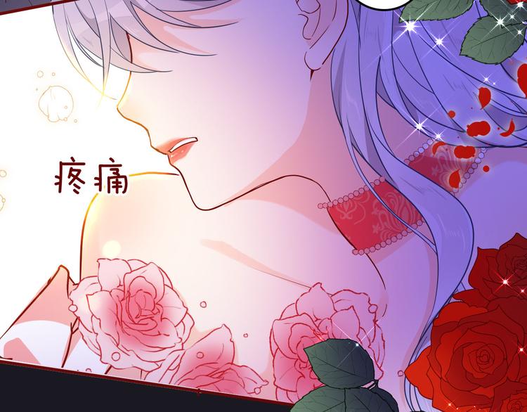 第65话 刺杀62