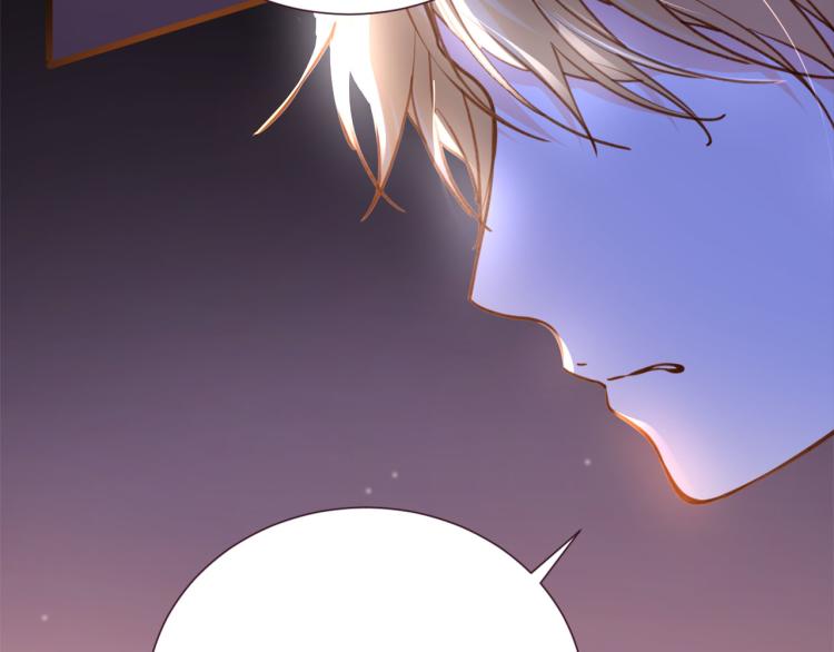 第77话 世上最昂贵的东西101