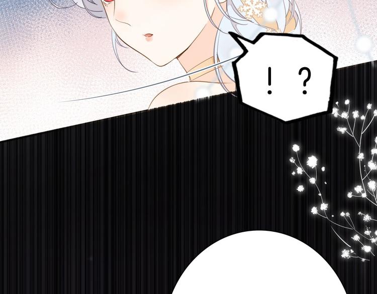 第25话 被发现了？！66