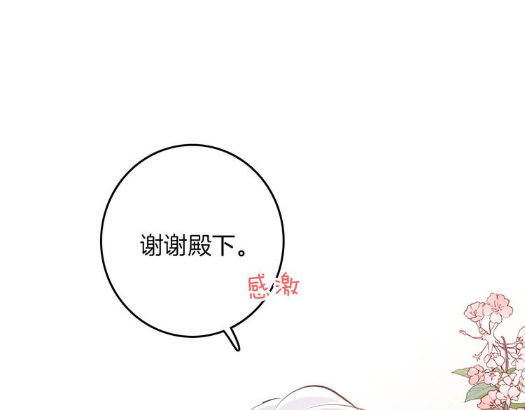 第40话 训练51