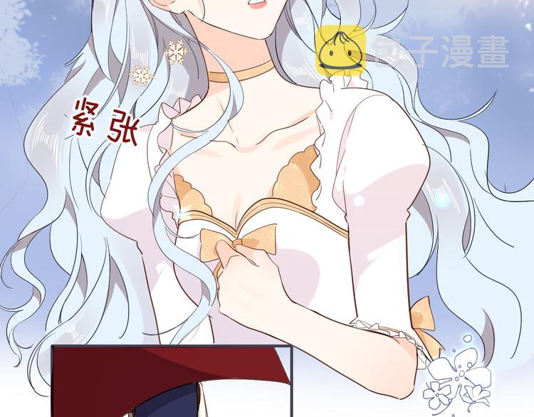 第30话 我了解过他吗？（上）35