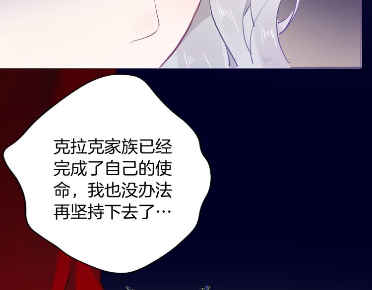 第49话 从今往后65