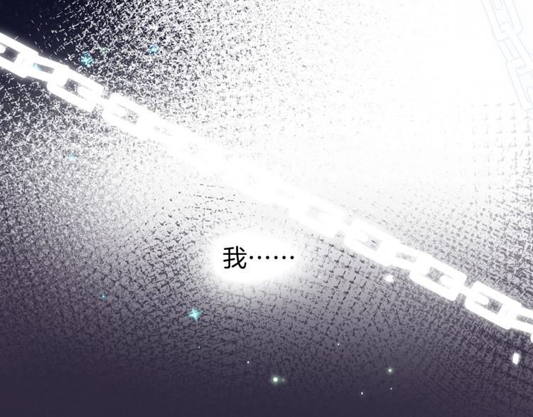 第11话 危机84