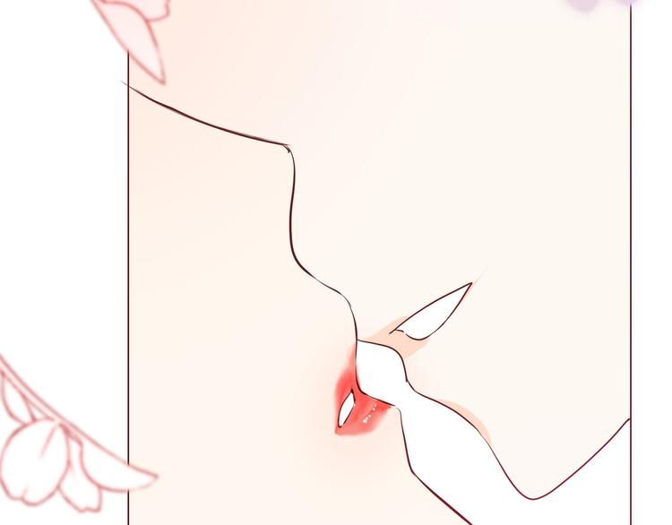 第54话 他的吻技好么83