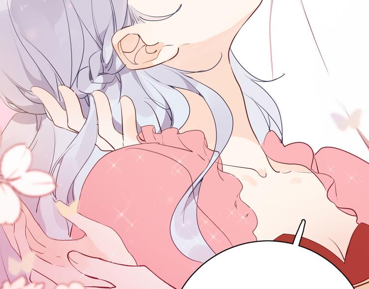 第54话 他的吻技好么81