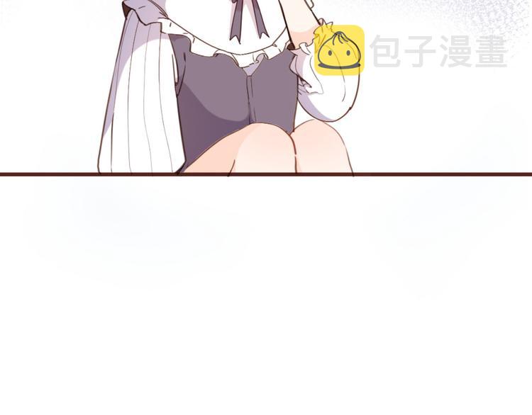 第56话 我会永远支持你122