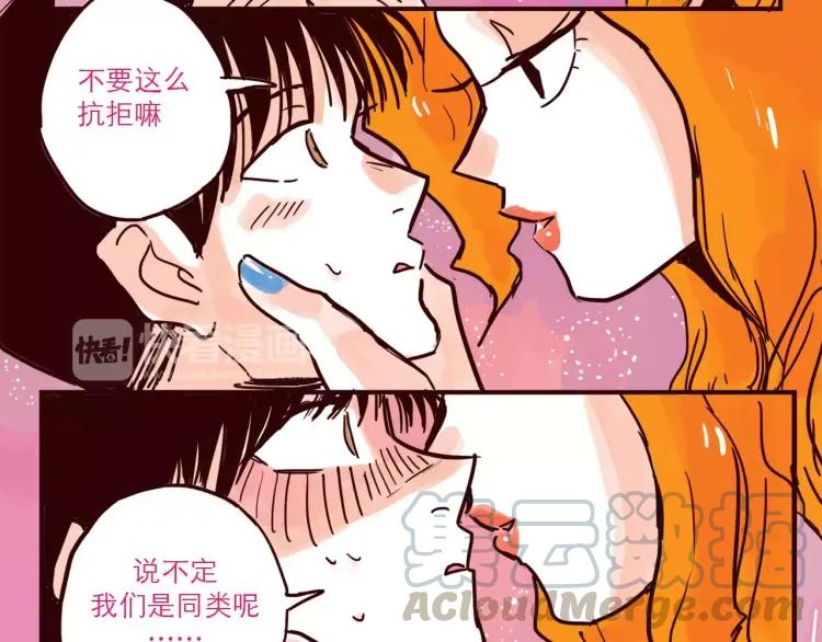 第52话 谁侵略谁6