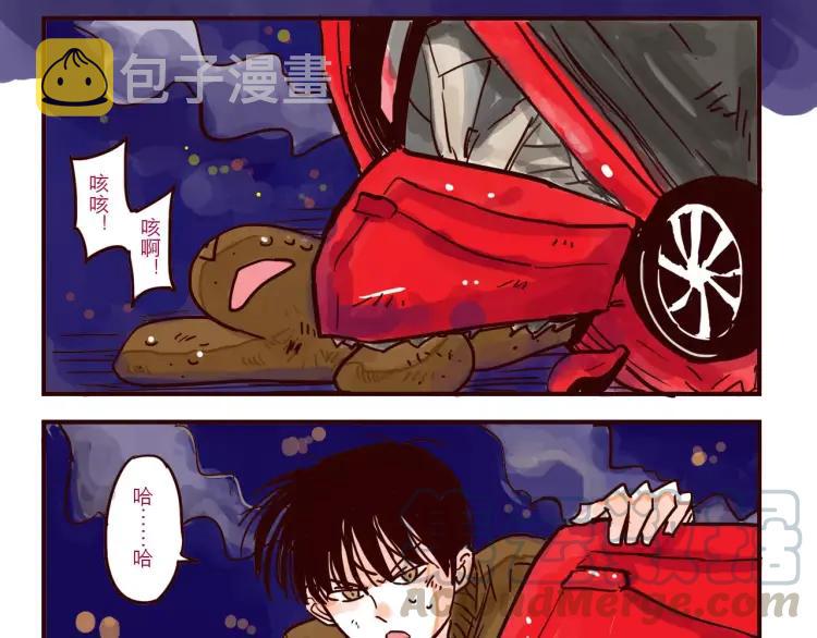 第62话 烧烧烧3