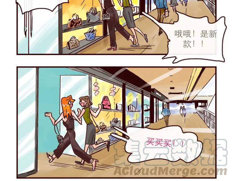 第131话 相亲16