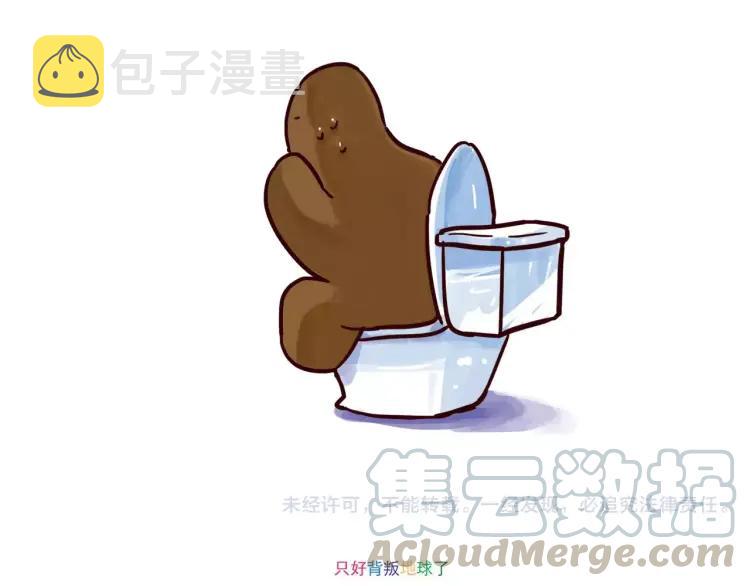 第89话 手机里的秘密16